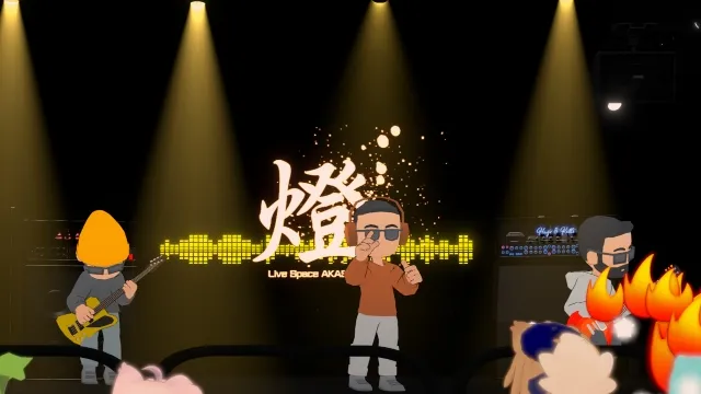 20250521_live_akashi