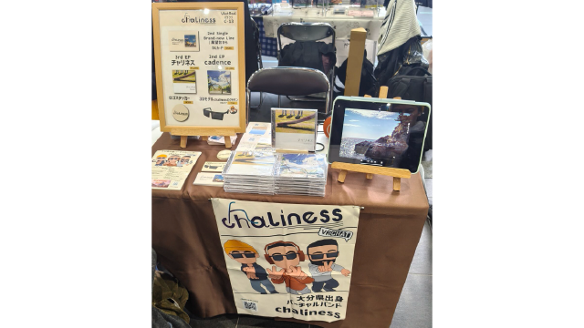 20251221_vketreal2025winter